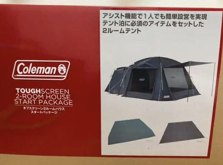 coleman コールマン　タフスクリーン2ルームハウス