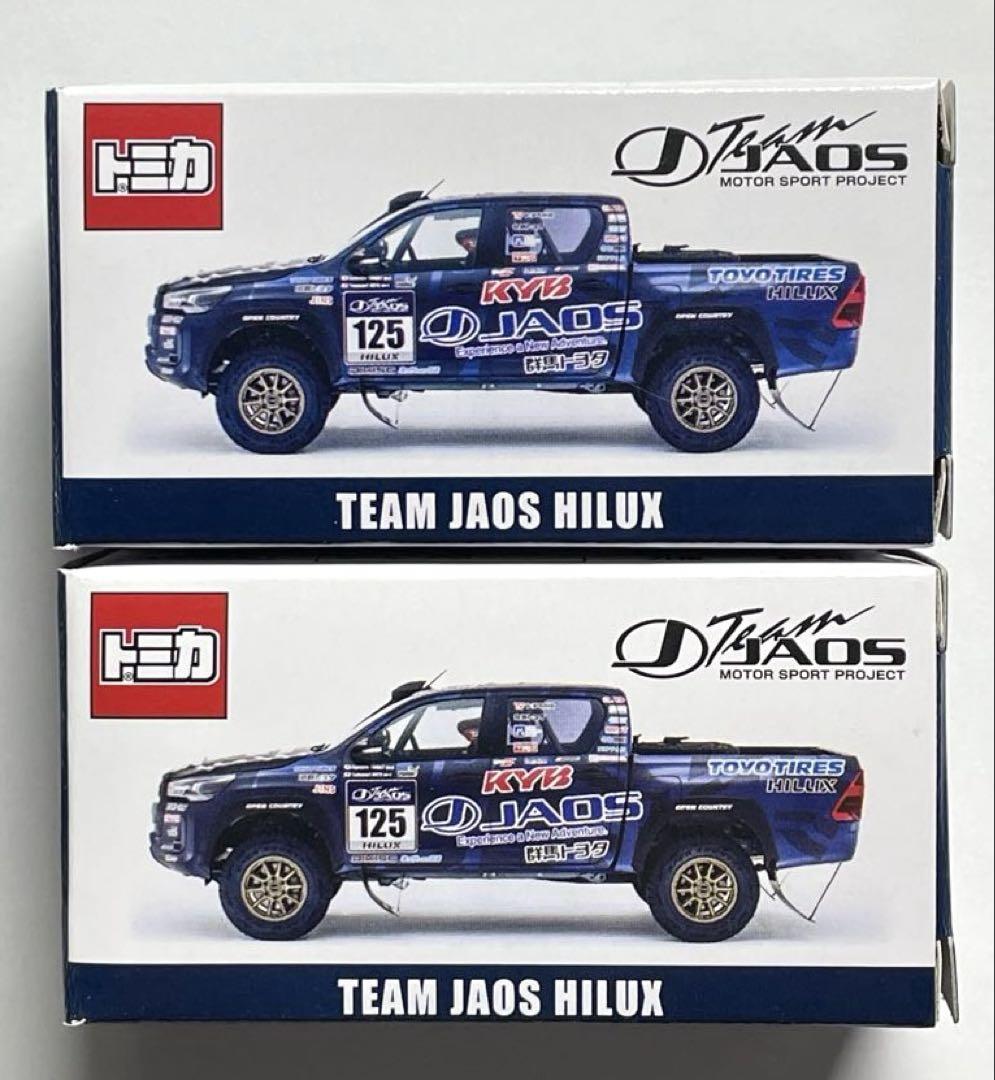 未開封 トミカ TEAM JAOS トヨタ ハイラックス ラリーカー トミカ TEAM JAOS トヨタ ハイラックス ラリーカー - メルカリ