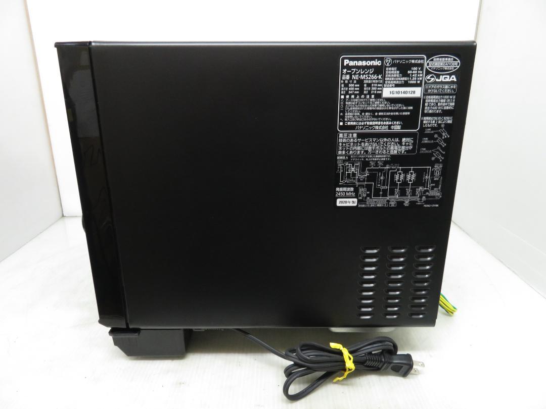 パナソニック 2020年製 角皿 フラット オーブンレンジ 電子レンジ 26L