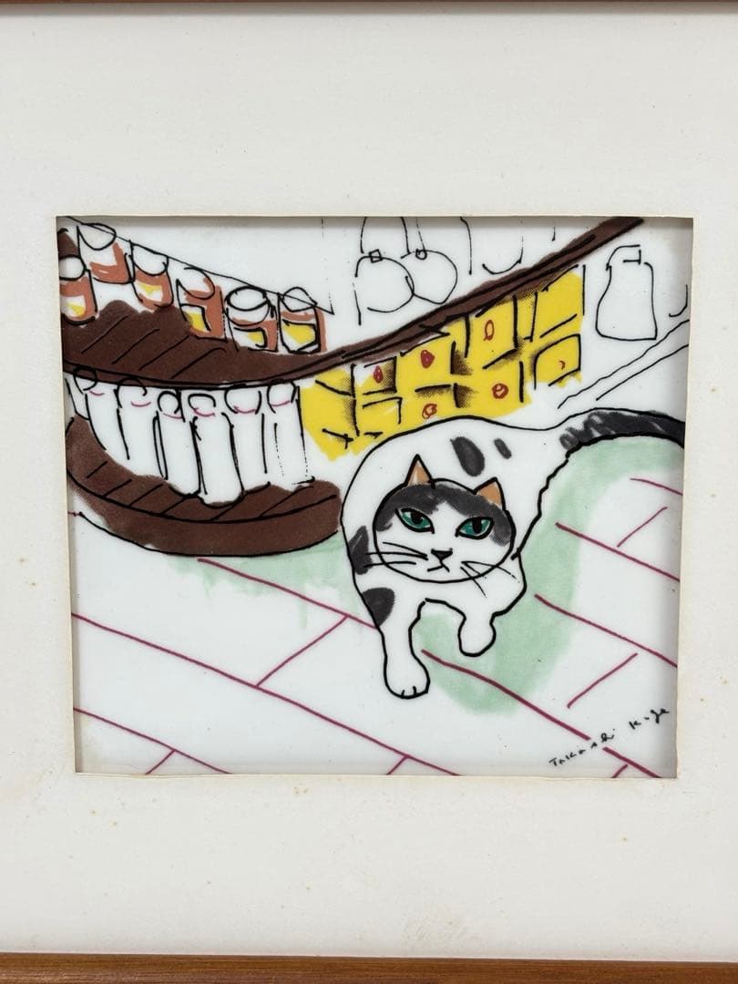 Hikureo 様専用 タカさん専用 たかさん専用 タカさん専用 タカさん 専用商品