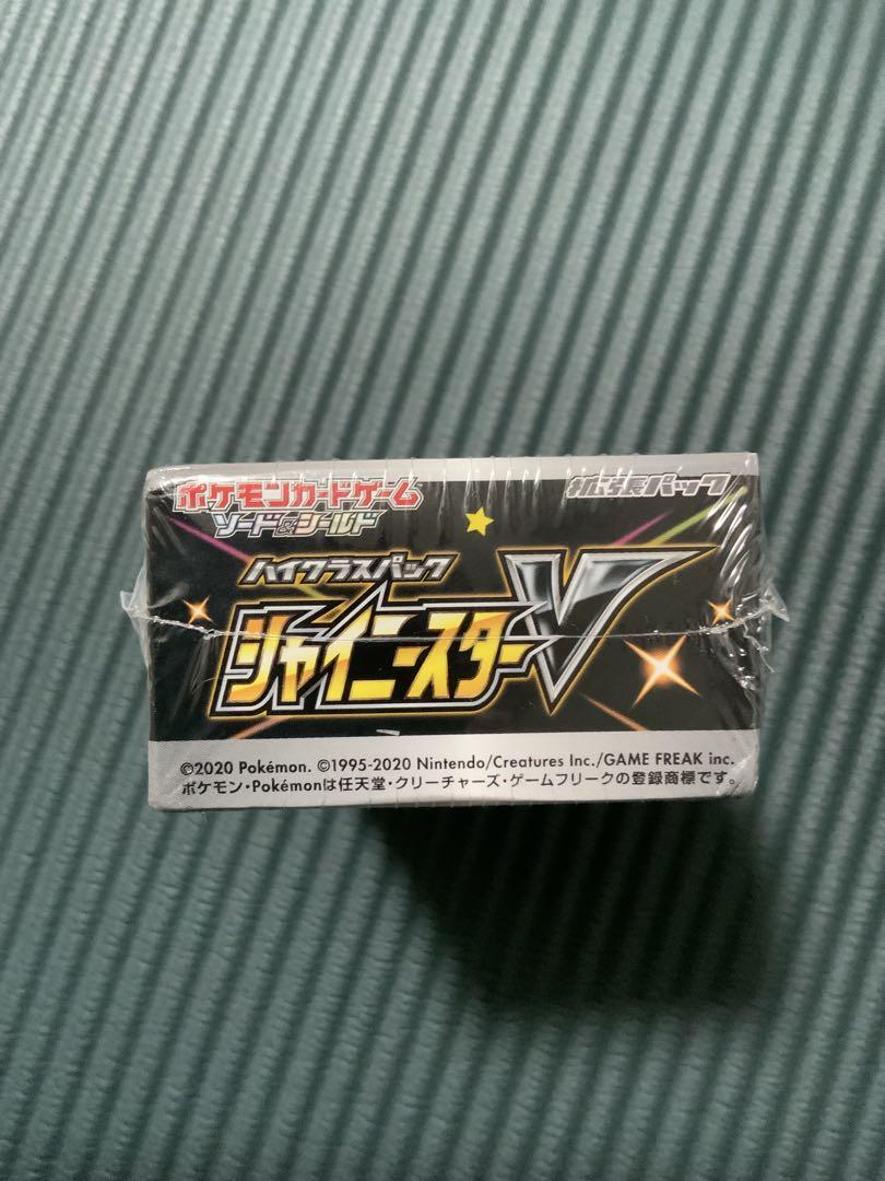 シャイニースターV BOX 未開封 シュリンク付き ポケモンカード