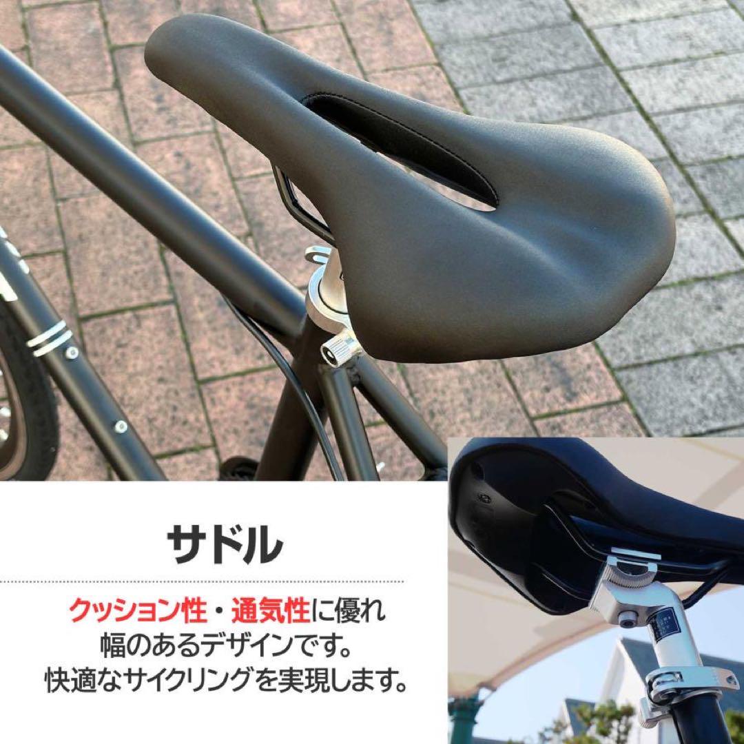 クロスバイク 700c シマノ製 21段変速 ライト 自転車 グレー
