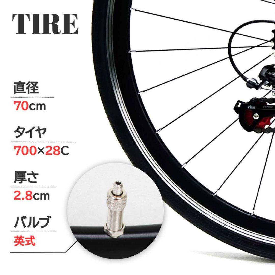 クロスバイク 700c シマノ製 21段変速 ライト 自転車 グレー