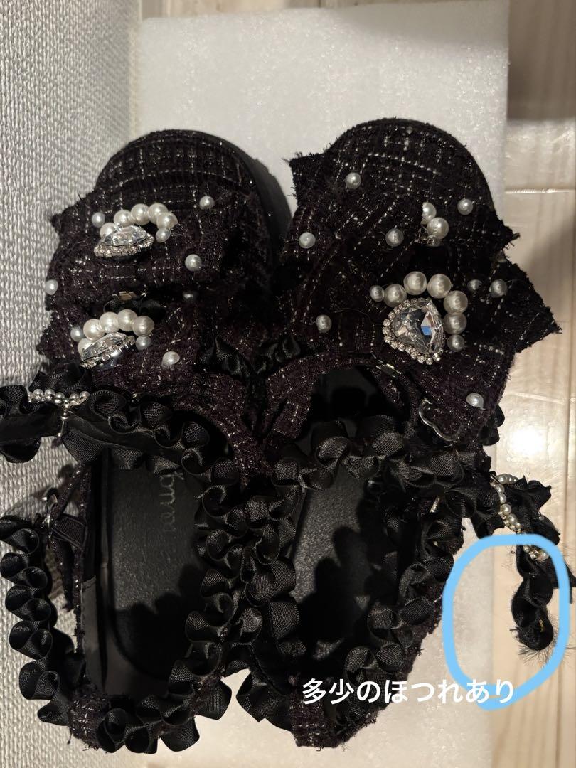 Ank Rouge ツイード厚底シューズ ブラック L ツイード厚底シューズ - Ank Rouge(アンクルージュ)のパンプス