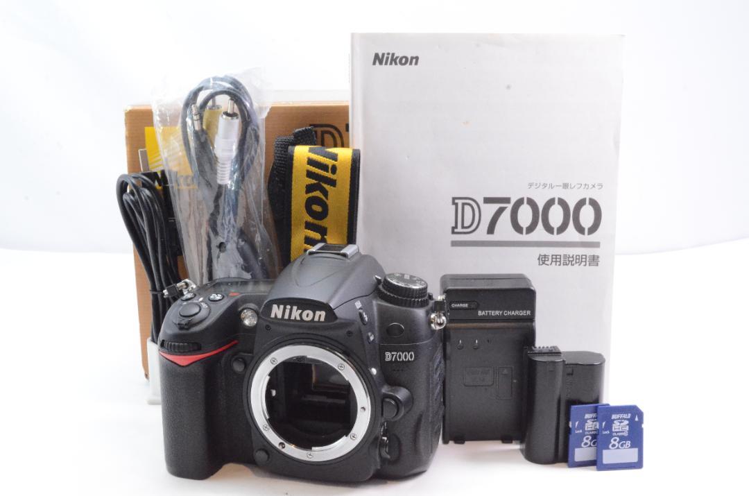 ニコン Nikon D7000ボディ　バッテリーx2 元箱付き#2933 716fpFIjIKL._UF350,350_QL80_.jpg