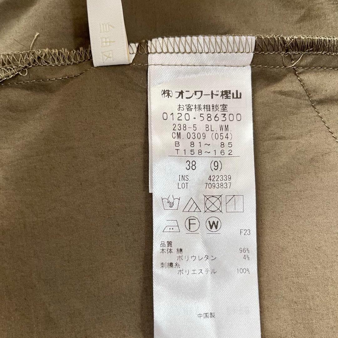 新品タグ付【洗える】　自由区 裾刺繍エンブロイダリー ブラウス ／カーキ／38