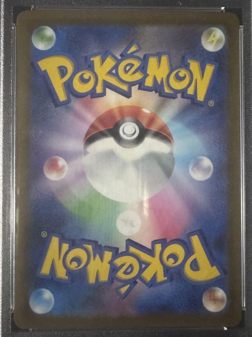 サーナイトex sar psa10 ポケモンカード