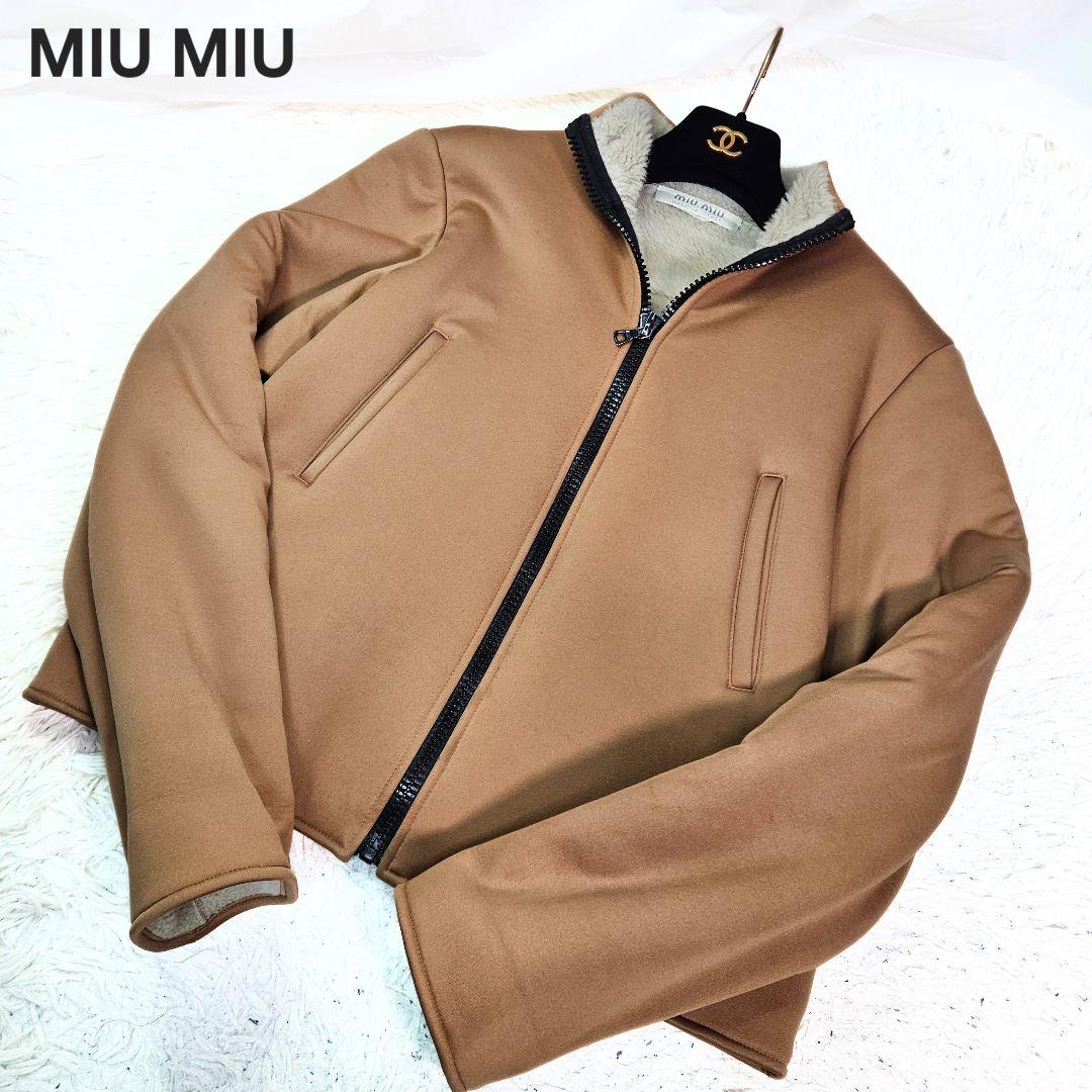 miu miu ミュウミュウ BOA JACKET ライトブラウン 90sXL LL MIU MIU