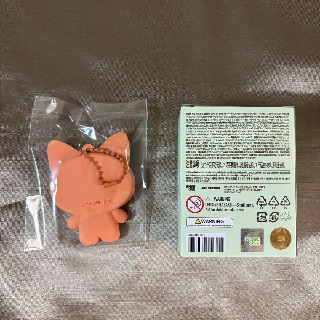 ZEROBASEONE マシュー テュニニ zeroni Amazon.co.jp: ZB1 マシュー シュニニ ラインフレンズ ゼロニ