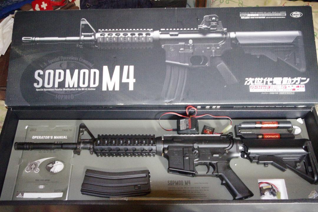 早割クーポン! M4 次世代電動ガン 東京マルイ SOPMOD - トイガン - alrc.asia 早割クーポン! M4 次世代電動ガン 東京マルイ SOPMOD - トイガン - alrc.asia
