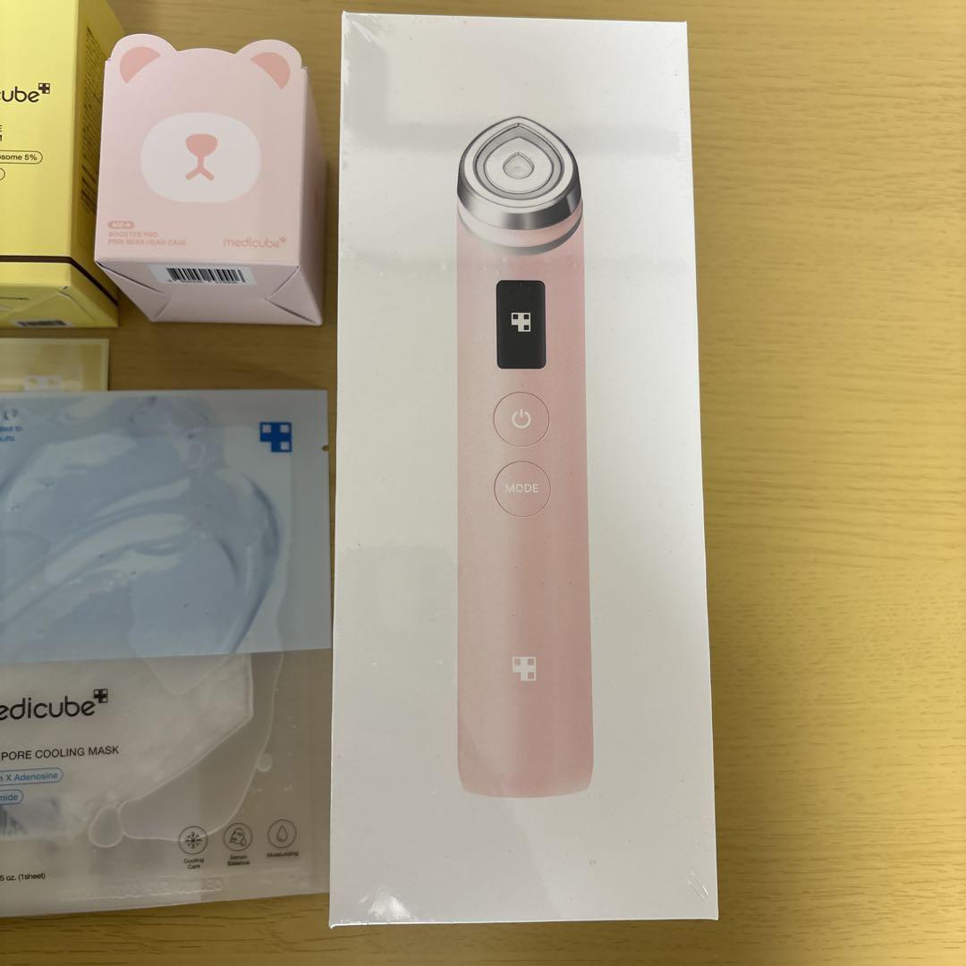メディキューブ　ブースタープロ　美顔器 ピンクセット