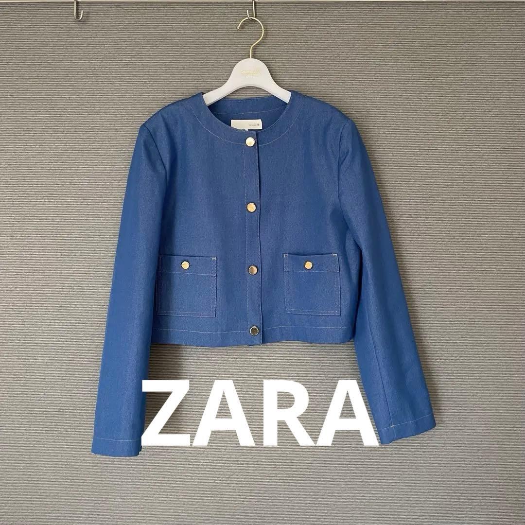 新品タグ付き ZARA ザラ ノーカラージャケット L 金ボタン デニムステッチ