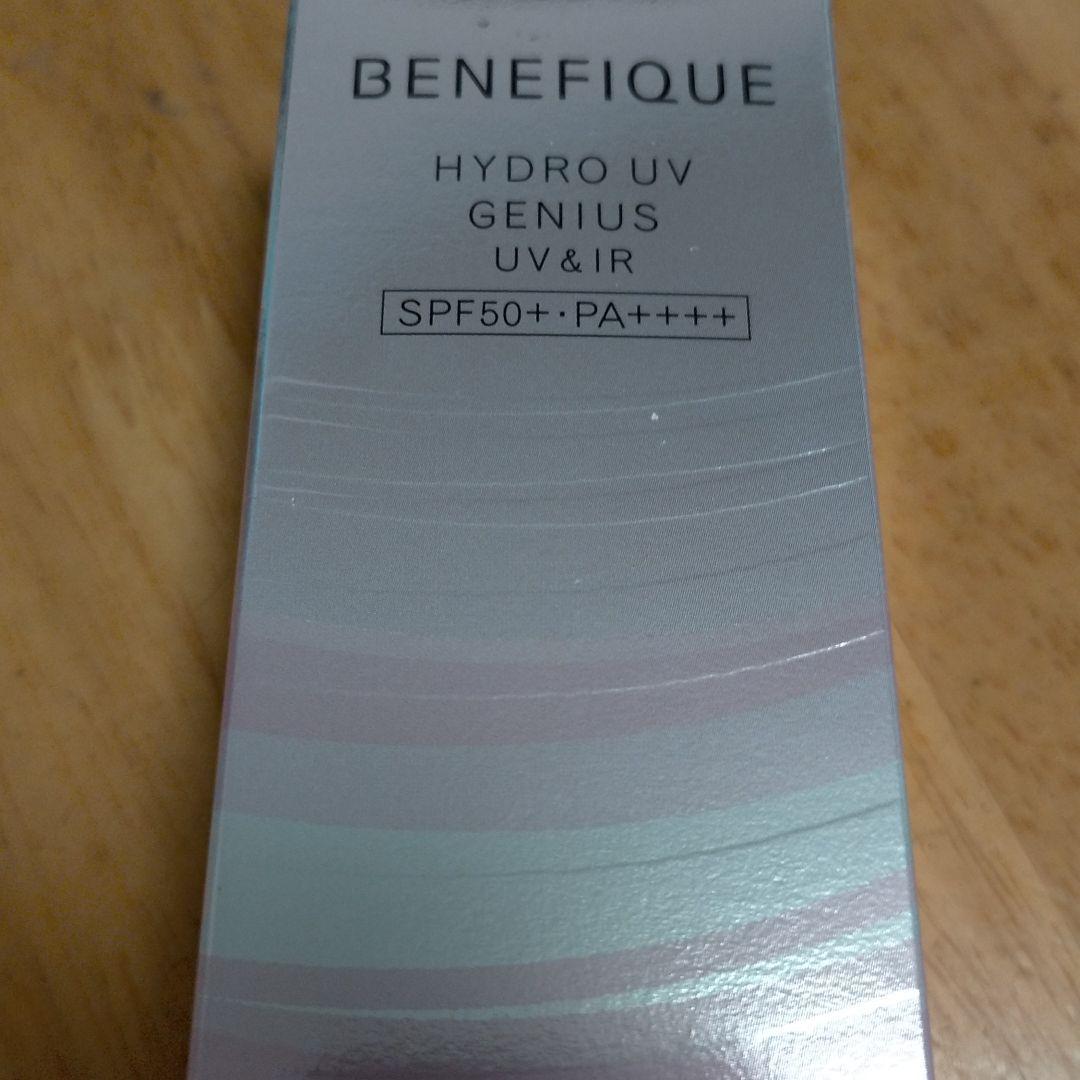 最大50%OFFクーポン ベネフィーク ハイドロUVジーニアス UV IR 50ml riversidemedicalarts.com 最大50%OFFクーポン ベネフィーク ハイドロUVジーニアス UV IR 50ml riversidemedicalarts.com