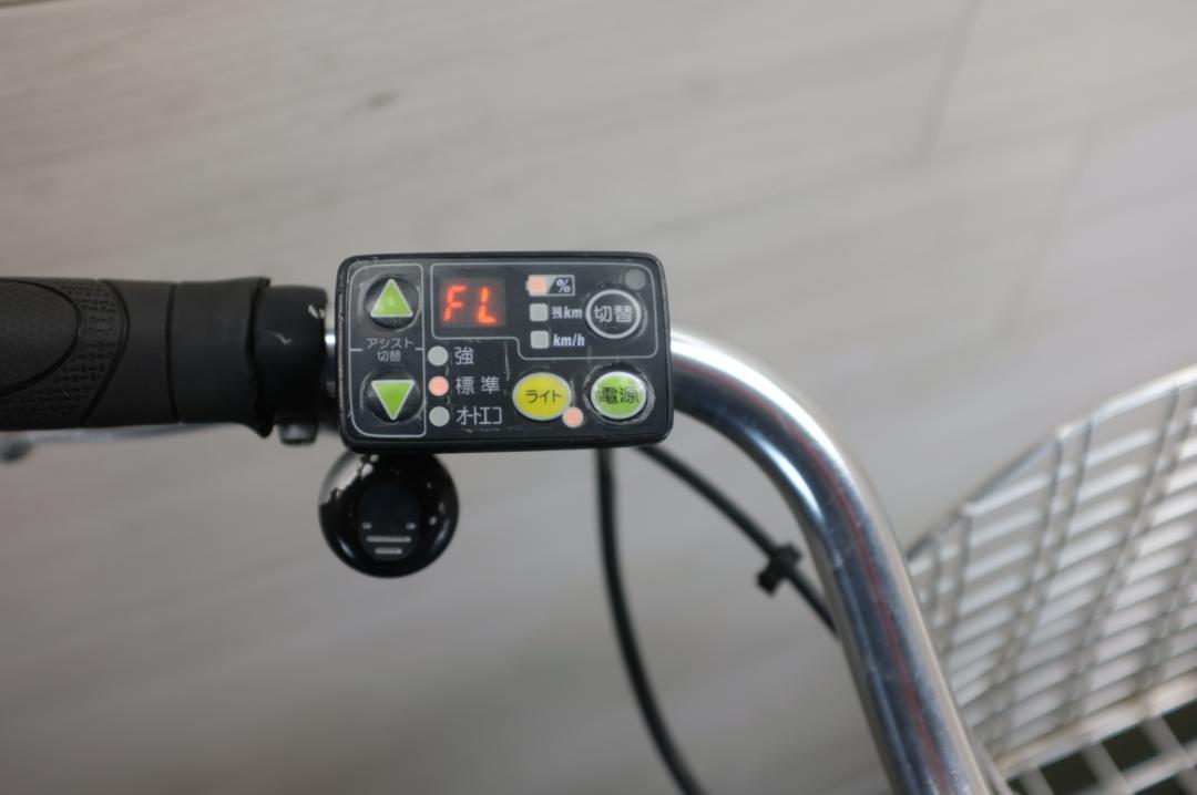 電動自転車 HYDEE.Ⅱ　26インチ　3段　8.7Ah充電器あり