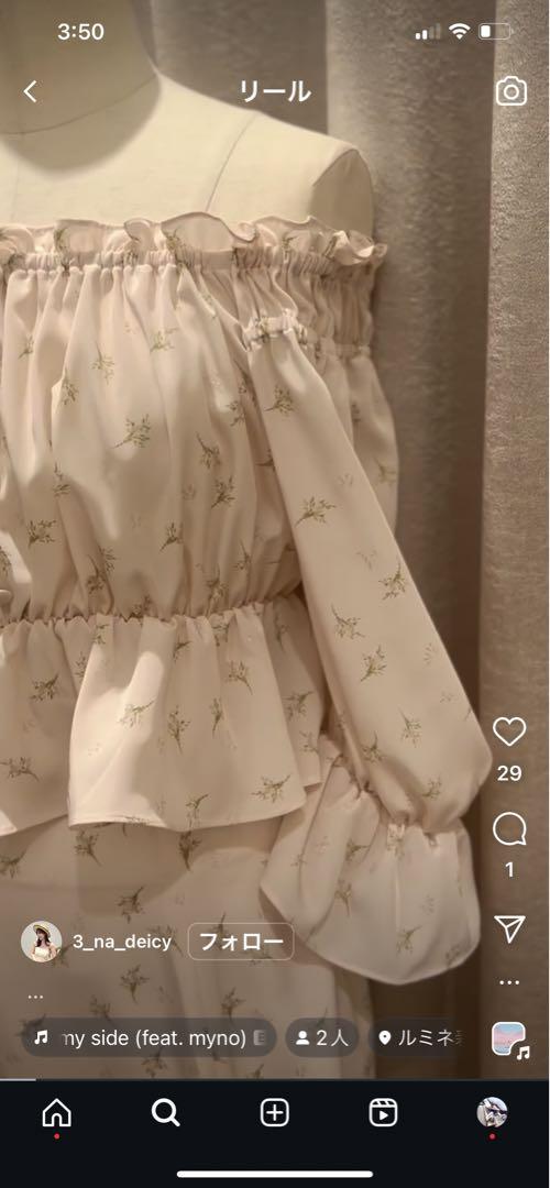 ルミネ新宿限定　ピンク色！DEICY  ＬＥ ＢＯＵＴＯＮオフショルブラウス ルミネ新宿限定 ピンク色！DEICY LE BOUTONオフショル
