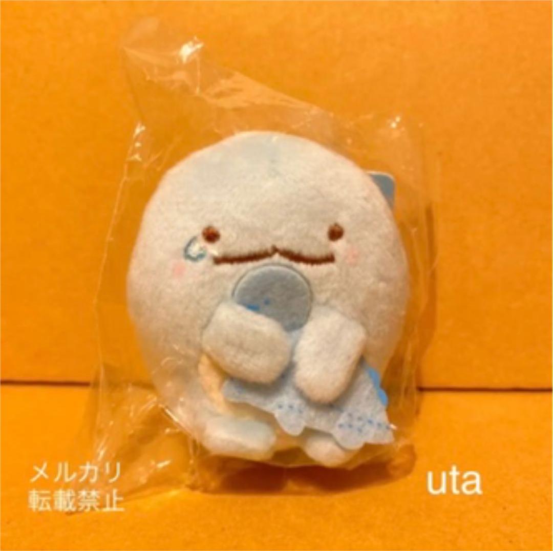 【気質アップ】
 【未開封】＊すみっコぐらし　てのりぬいぐるみ（とかげ［涙ver.］）1点 ぬいぐるみ