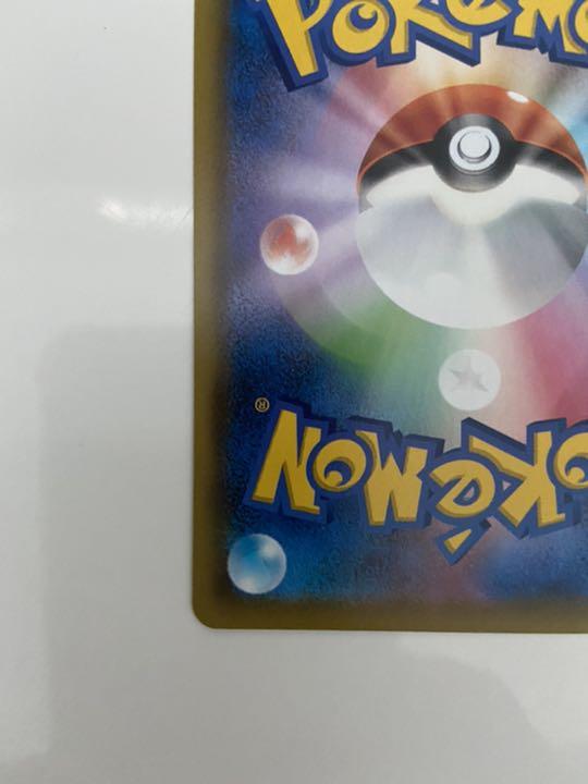 最新品好評 ポケモンカード ミュウV SA brS9q-m43375917803 高評価定番