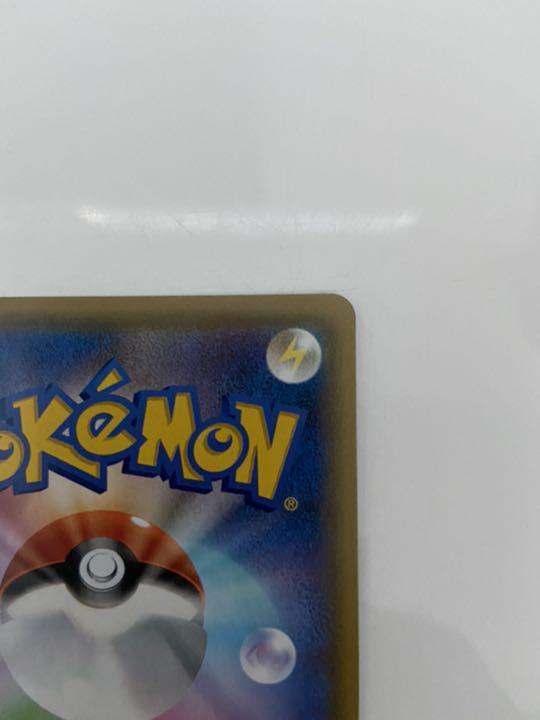 最新品好評 ポケモンカード ミュウV SA brS9q-m43375917803 高評価定番