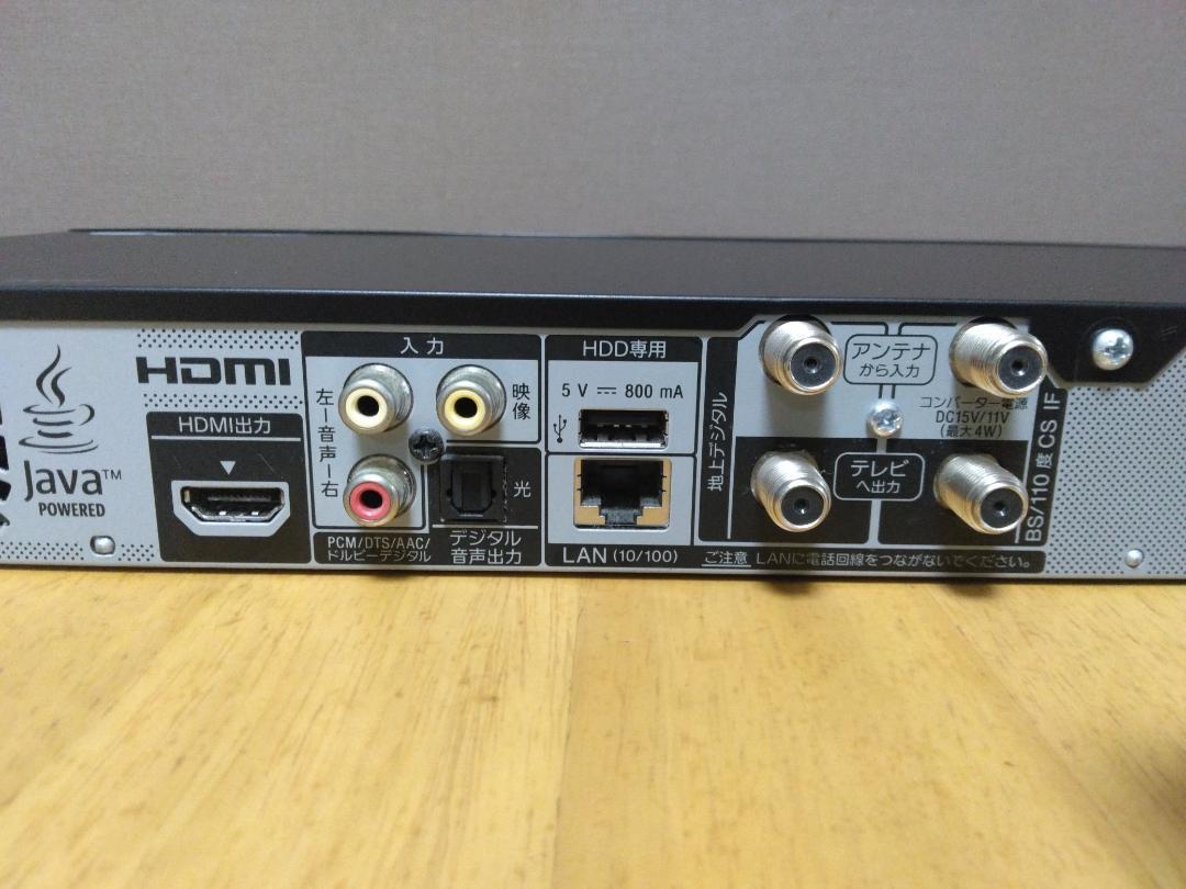 SONY ブルーレイ レコーダー BDZ-EW520 2番組同時録画 保証付き