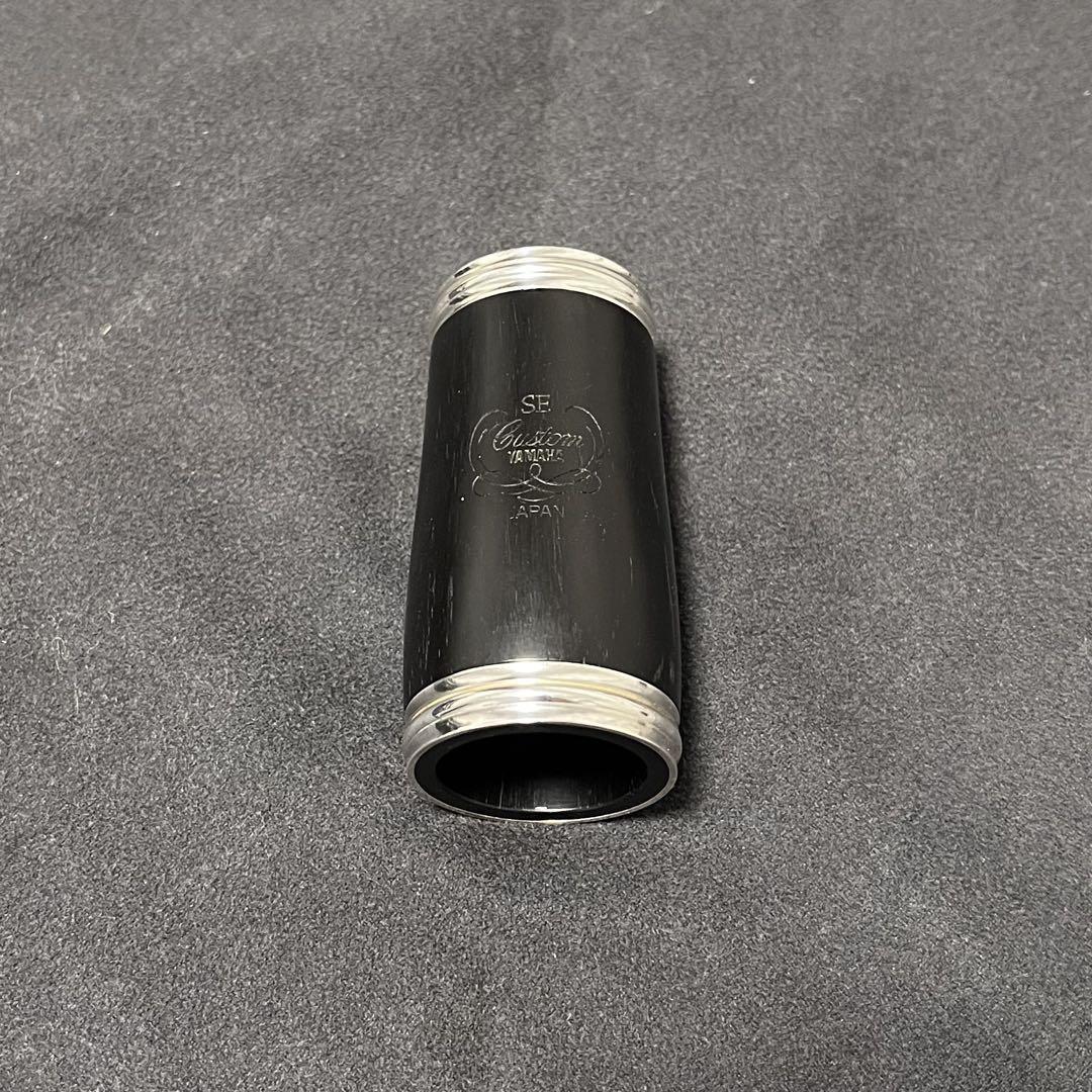 Chadash クラリネット バレル タル Buffet バレル Chadash 65mm