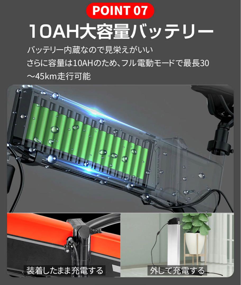 23ファットバイク20インチ折り畳みビーチクルーザー自転車FATBIKE