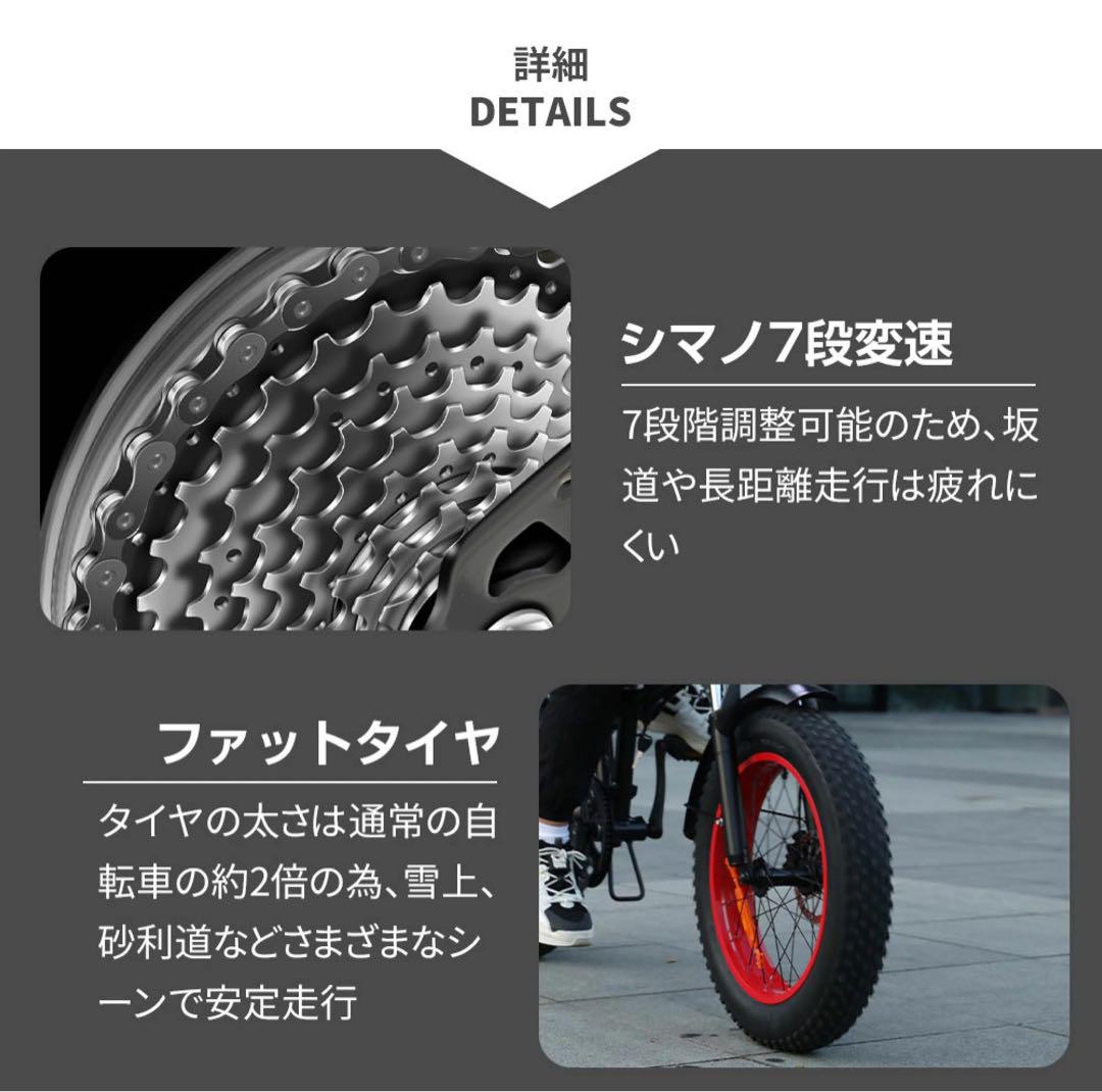 23ファットバイク20インチ折り畳みビーチクルーザー自転車FATBIKE
