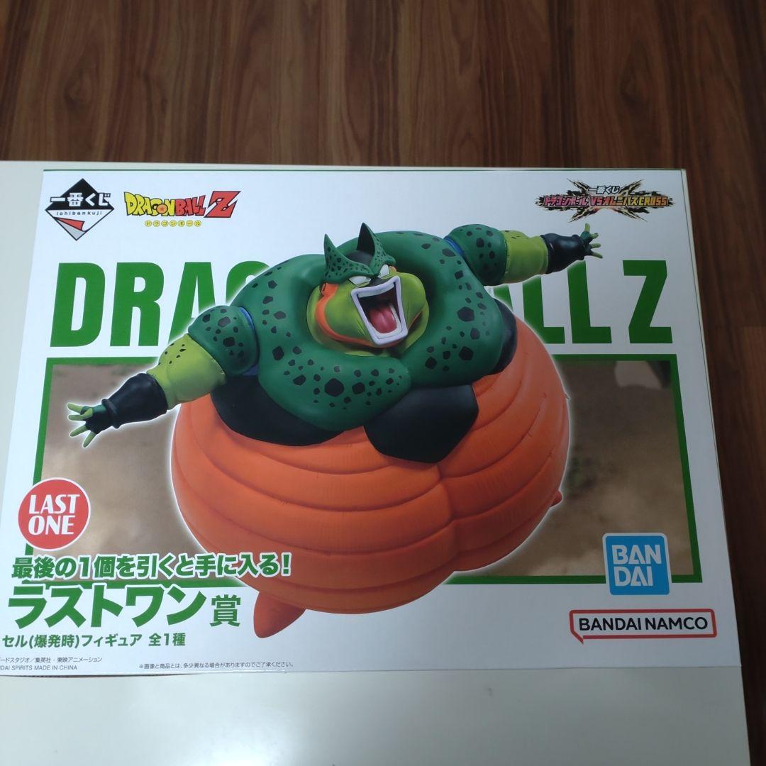 一番くじドラゴンボールＶＳオムニバスCROSEラストワン賞