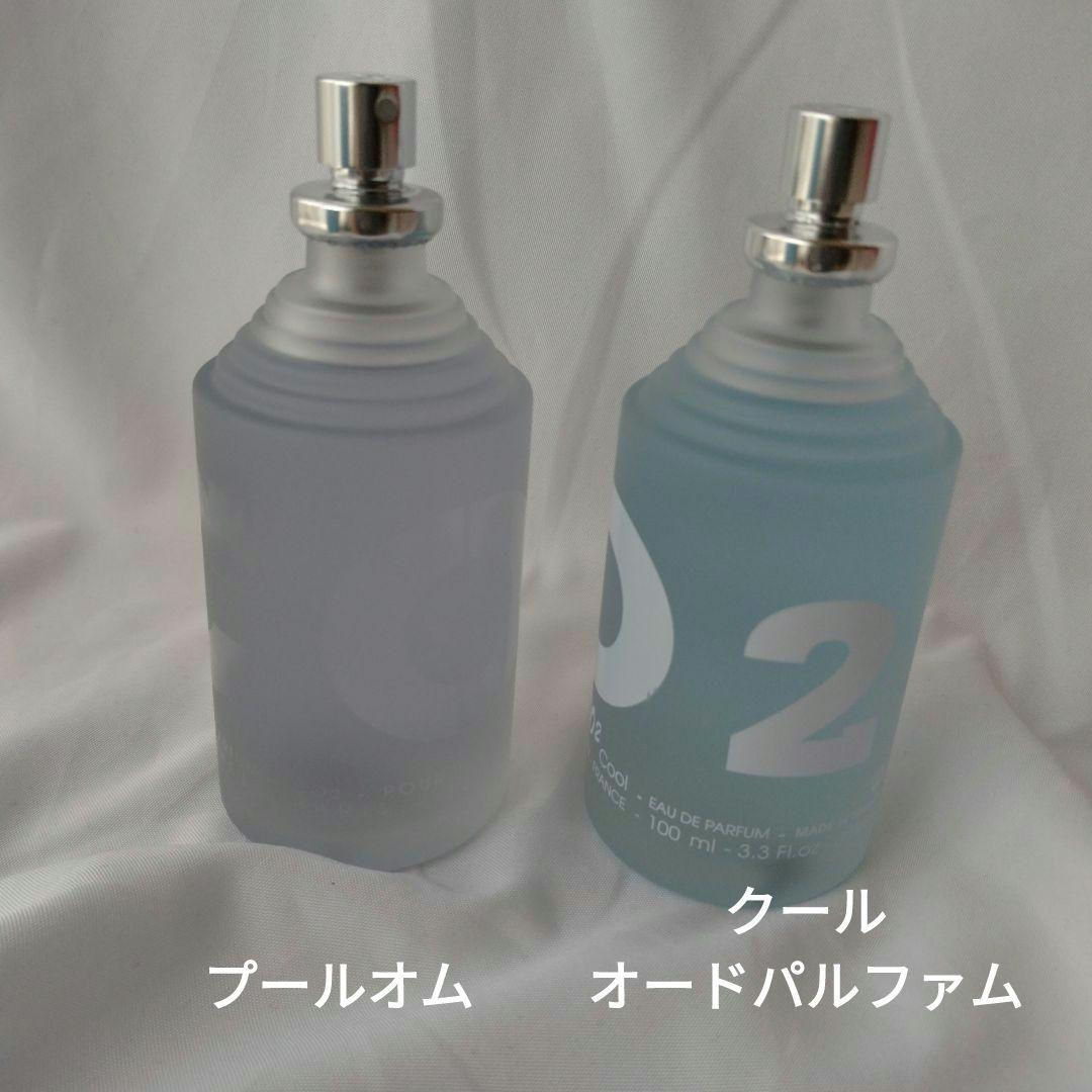 新品訳あり】ジャンヌアルテス CO2 100ml 2本セット - メルカリ