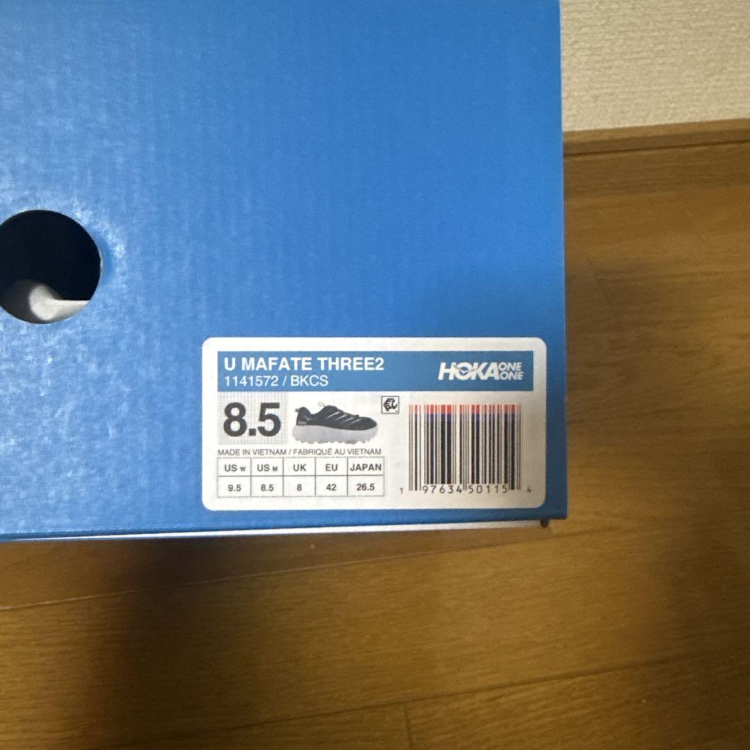 HOKA MAFATE THREE2 26.5 新品未使用