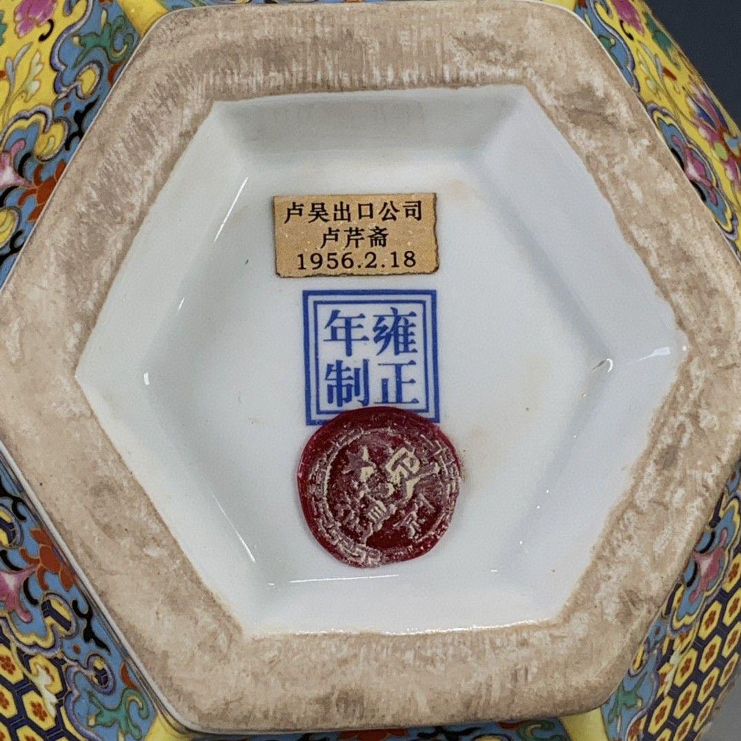 粉彩描金花鳥瓶 装飾品 花瓶 収集品 美品 景徳鎮 陶磁器 工芸品
