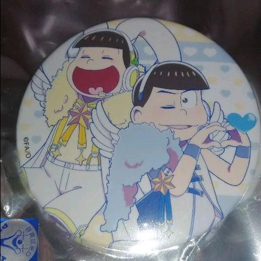 メルカリ おそ松さん マルイ 天使アイドル 缶バッジ 筋肉松 カラ松 十四松 800 中古や未使用のフリマ メルカリ おそ松さん マルイ 天使アイドル 缶バッジ 筋肉松 カラ松 十四松 800 中古や未使用のフリマ