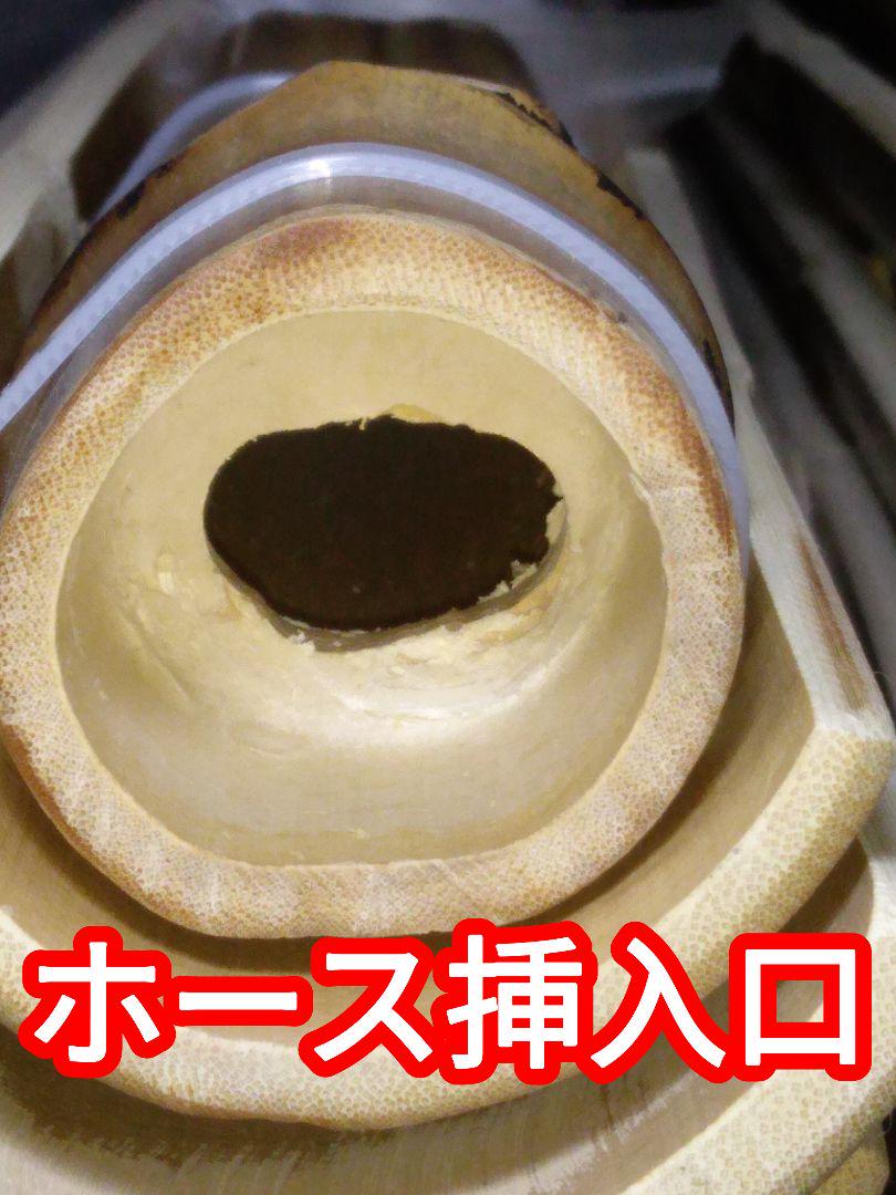 天然竹 油抜き 流しそうめんセット約5m - メルカリ