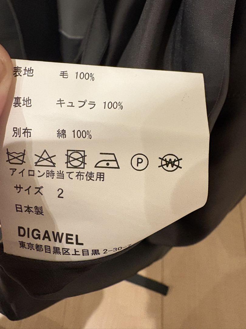 DIGAWEL（ディガウェル）✖️URU（ウル）　テーラードジャケット