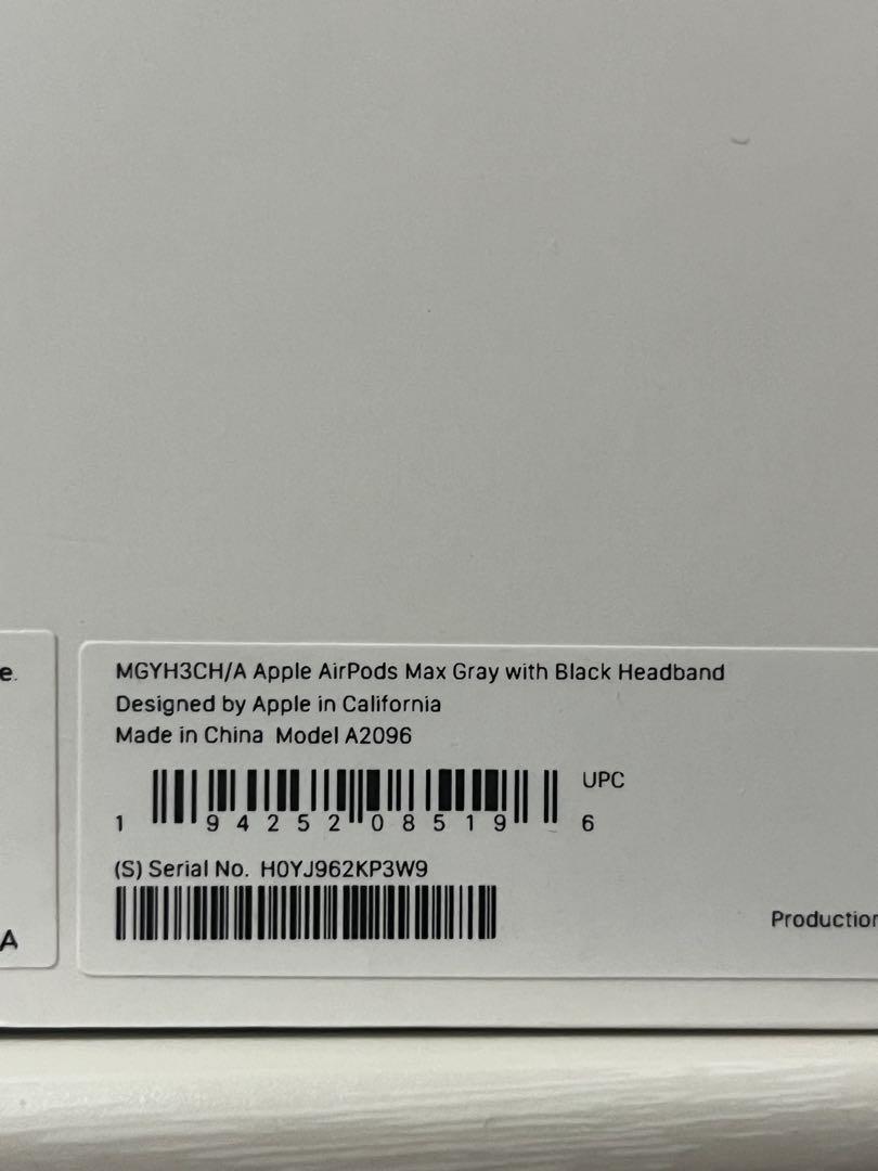 AirPods Max 第一世代