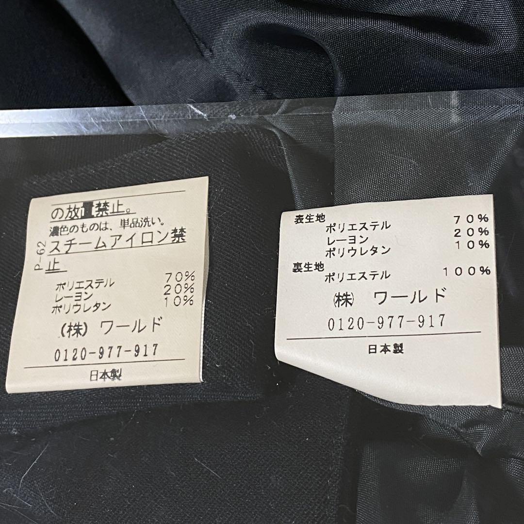 訳有美品UNTITLED アンタイトル パンツスーツ セットアップ フォーマル