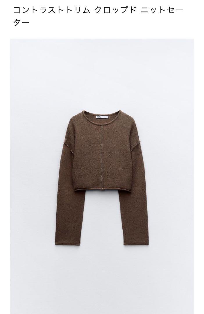 ZARA コントラストトリム クロップド ニットセーター - メルカリ