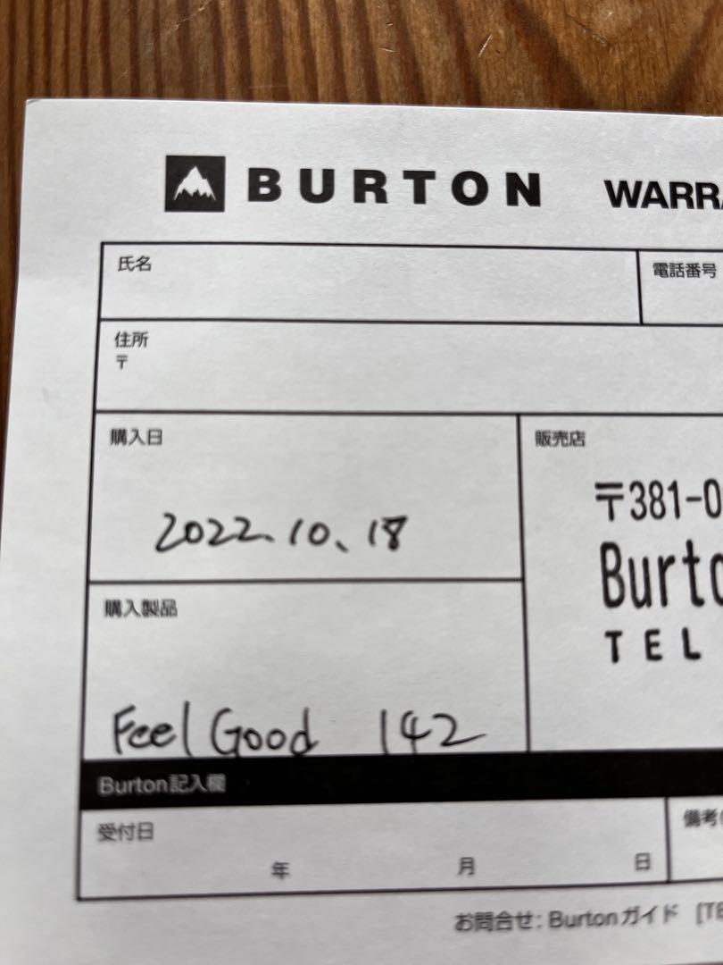 BURTON Feelgoodバートン スノーボード フィールグッド レディース