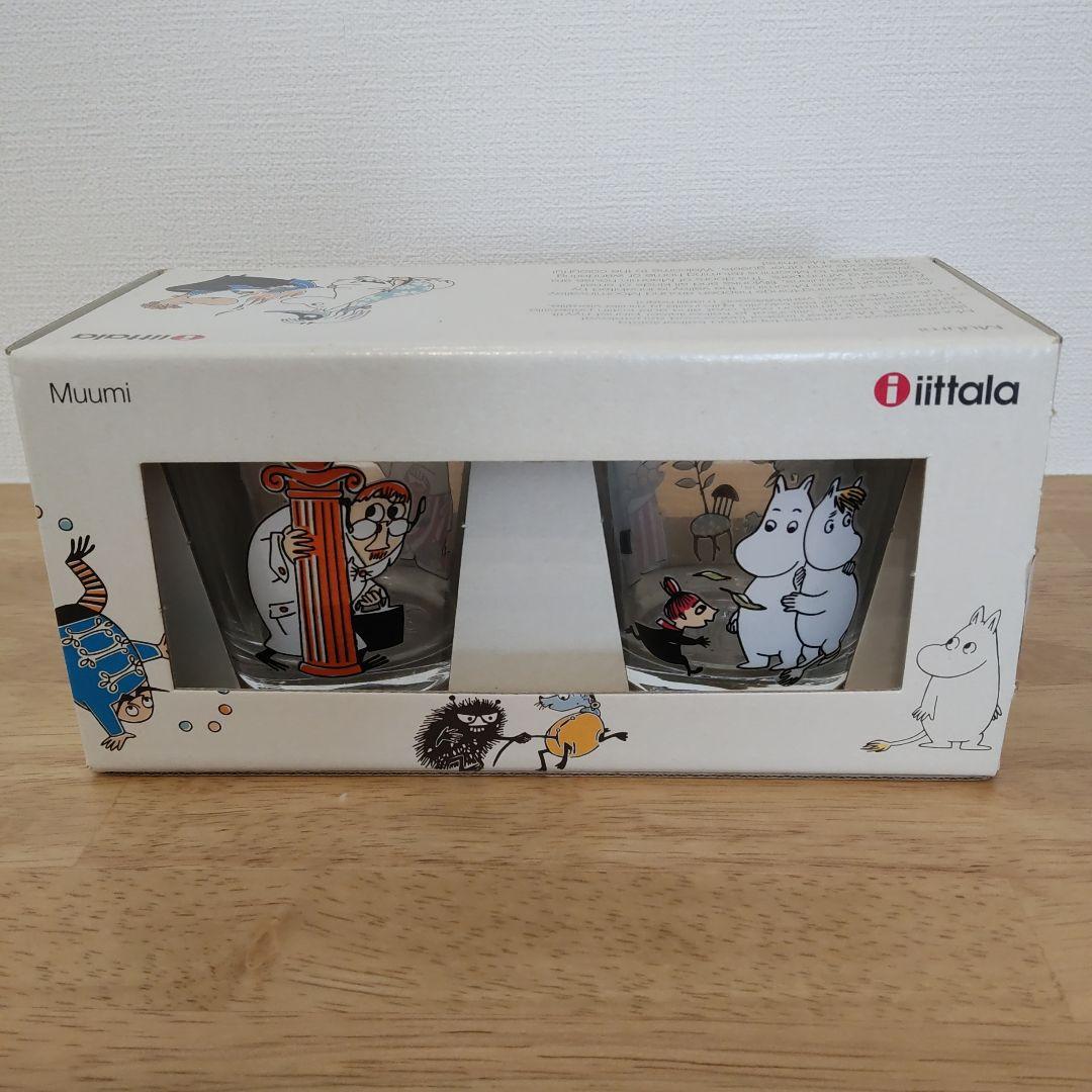 iittala ムーミン コップ 2個セット ガラス製
