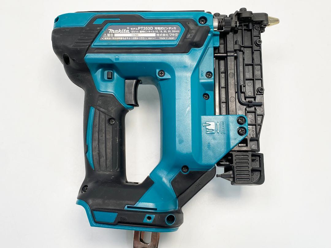 makita マキタ 充電式ピンタッカ 18V PT353D 画像4