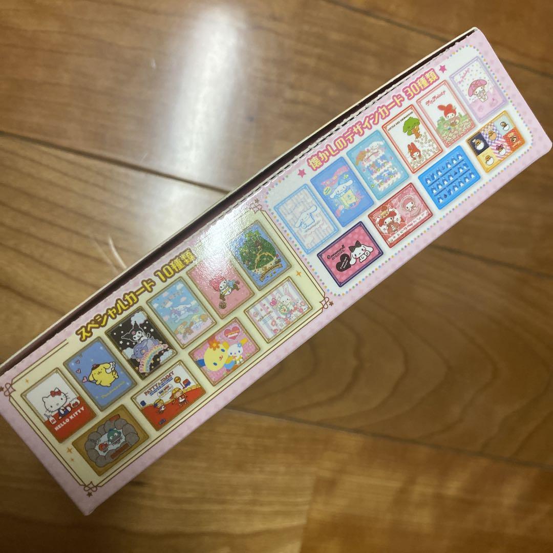 【新品未使用】サンリオ　トレーディングカード　懐かしのデザインシリーズ　20