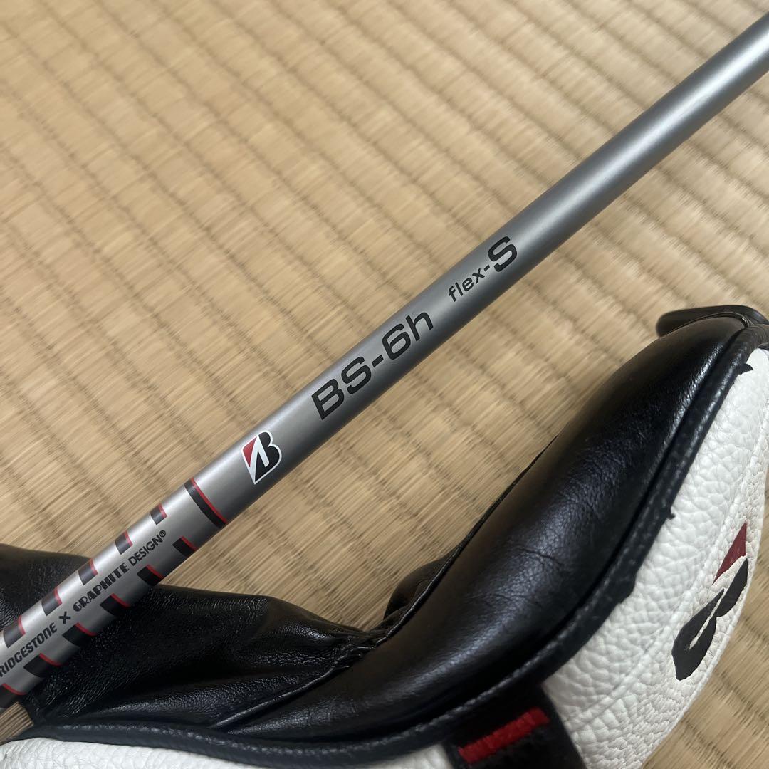 ブリヂストン ユーティリティ B1 21度