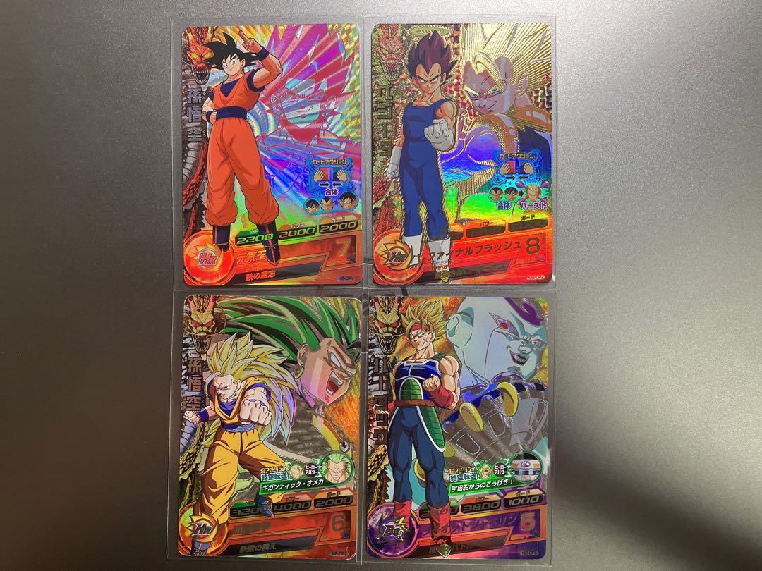希少品 旧弾 ドラゴンボールヒーローズ まとめ売り - メルカリ