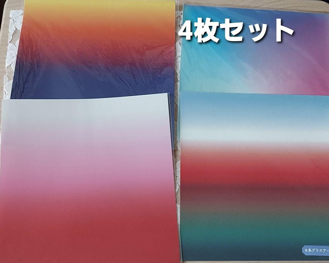 グラスアートフィルム10枚 Kira様 グラスアートフィルム10枚 Aセット