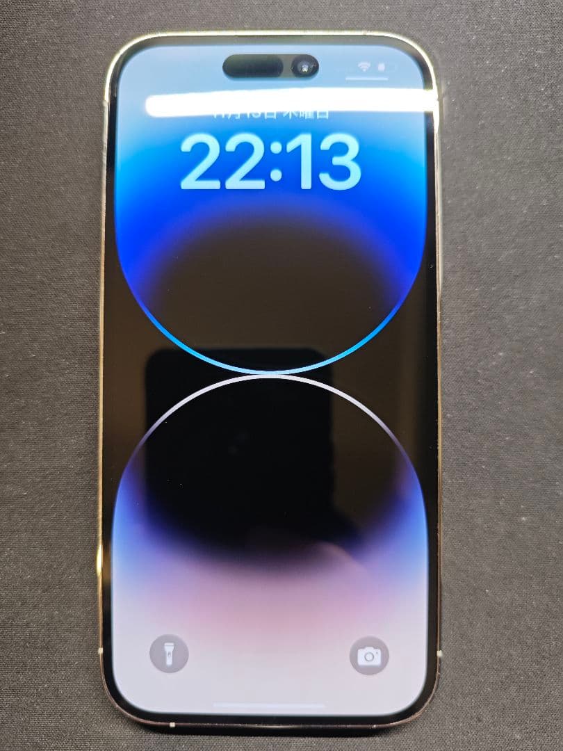 極美品】iPhone 14 Pro ホワイト 本体 - メルカリ