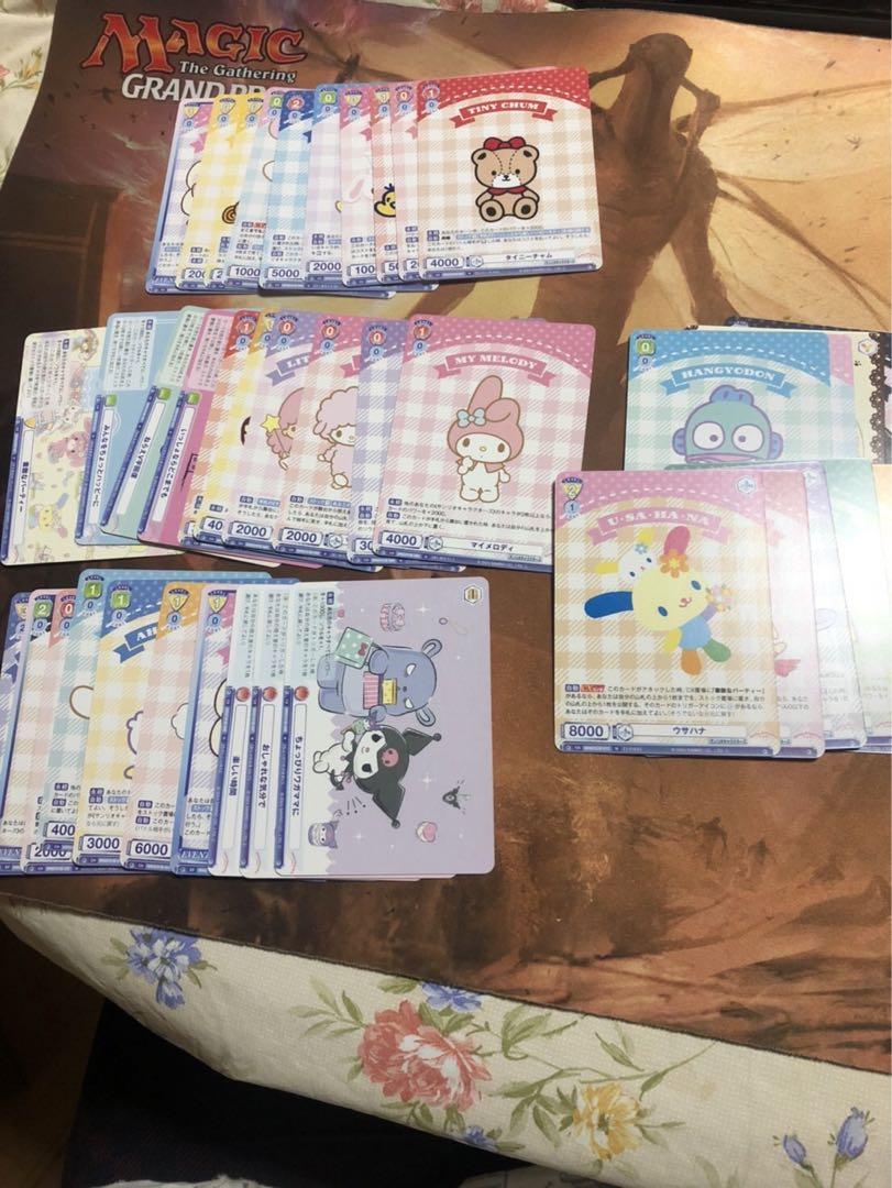 ヴァイス  ブラウ　サンリオキャラクターズ　RR 以下 ほぼ4コンサンリオ