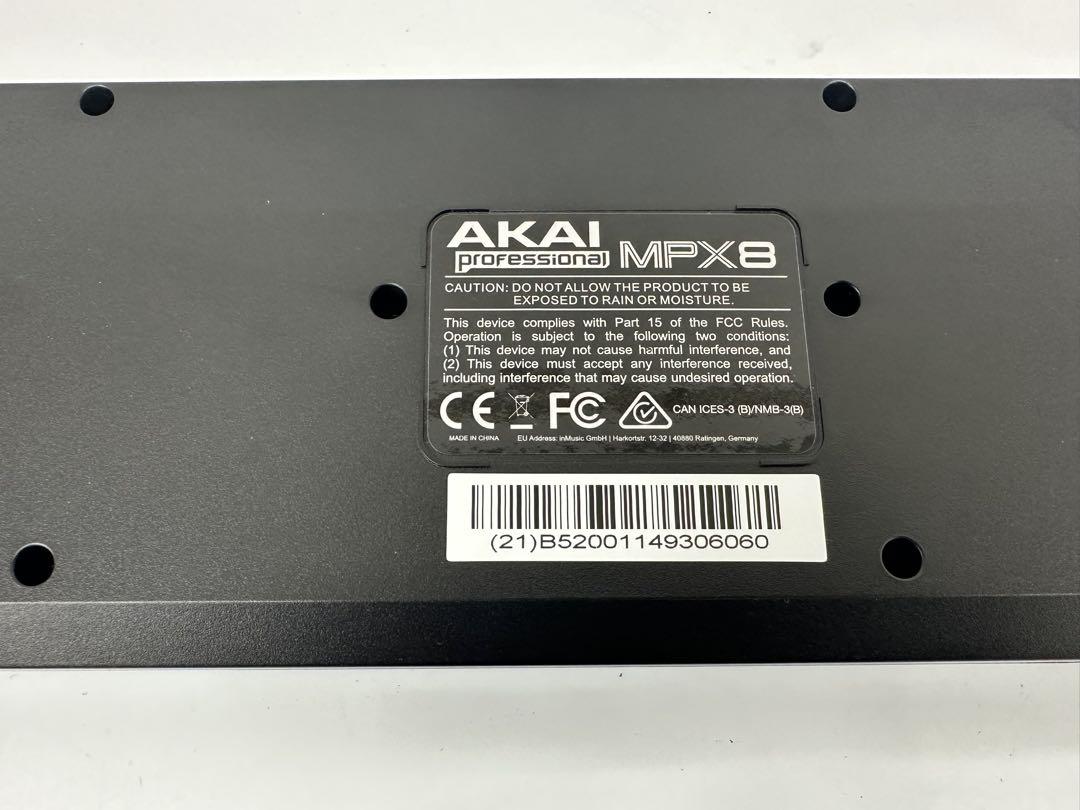 美品 AKAI professional MPX8 リズムマシン