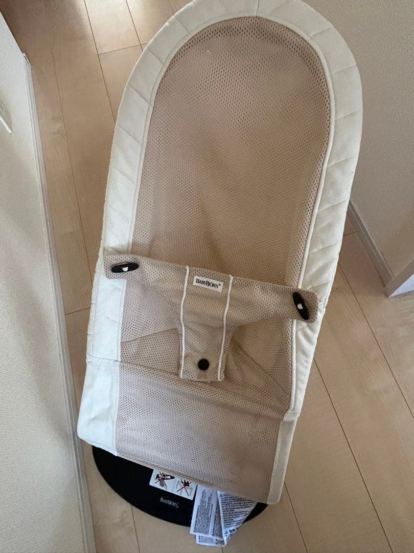 BabyBjorn バウンサー クリーム色 メッシュ