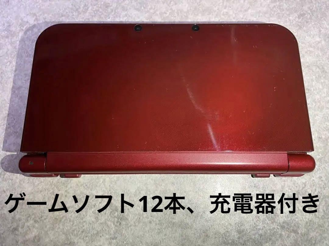 Newニンテンドー3DS LL メタリックレッド