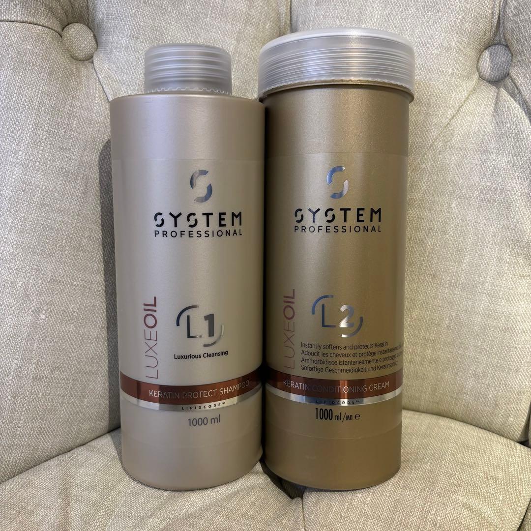 アマトラ メゾフォルテ ヘアバス1000＆レスキュー1000