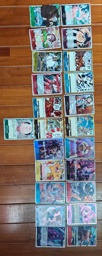 ワンピース カードゲーム セット